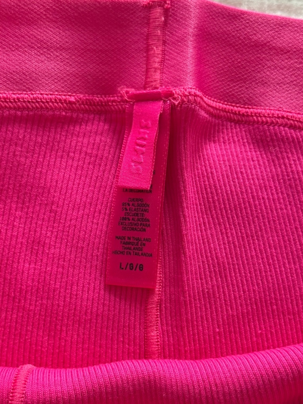 SKIMS Cotton Rib Boxer - Picture 9 of 9